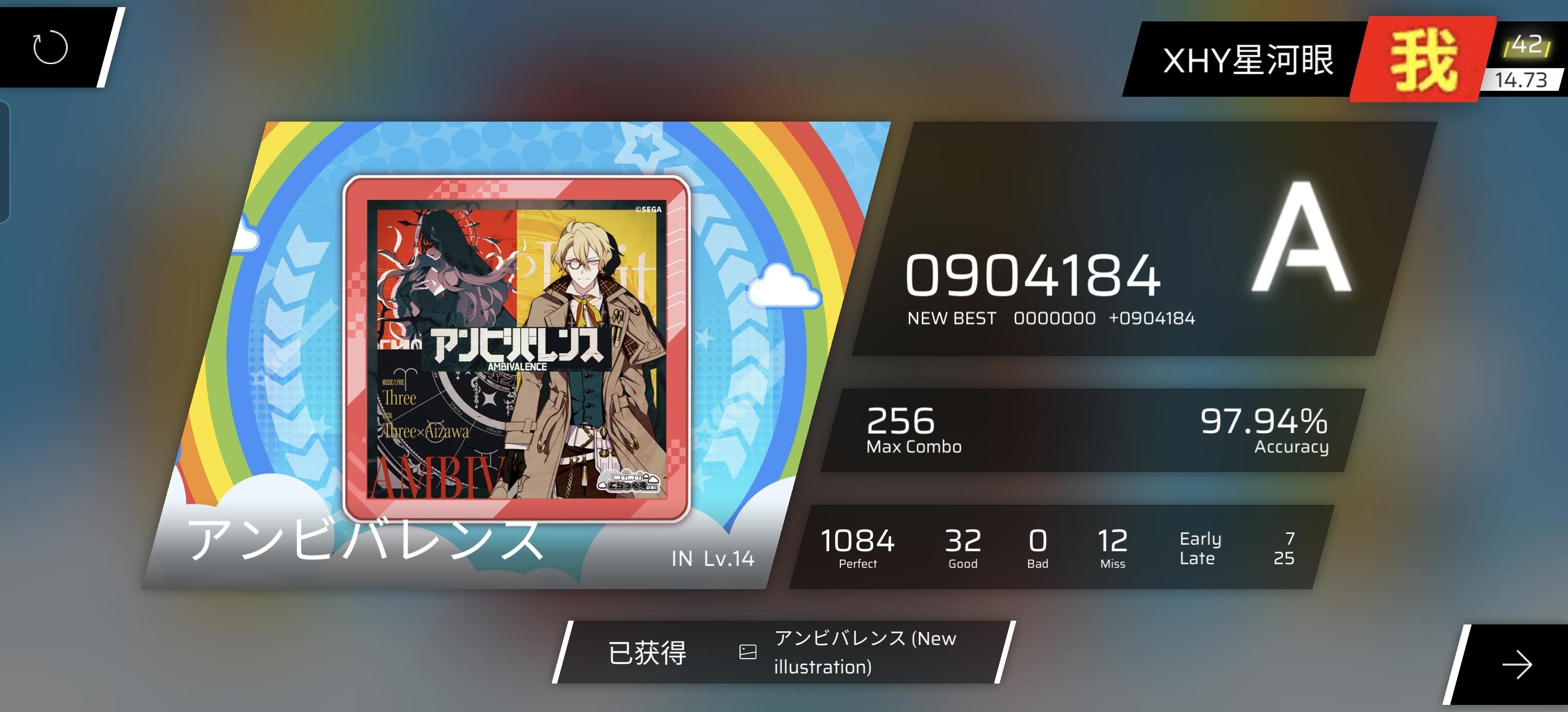 标题有字数限制，真标题如↓