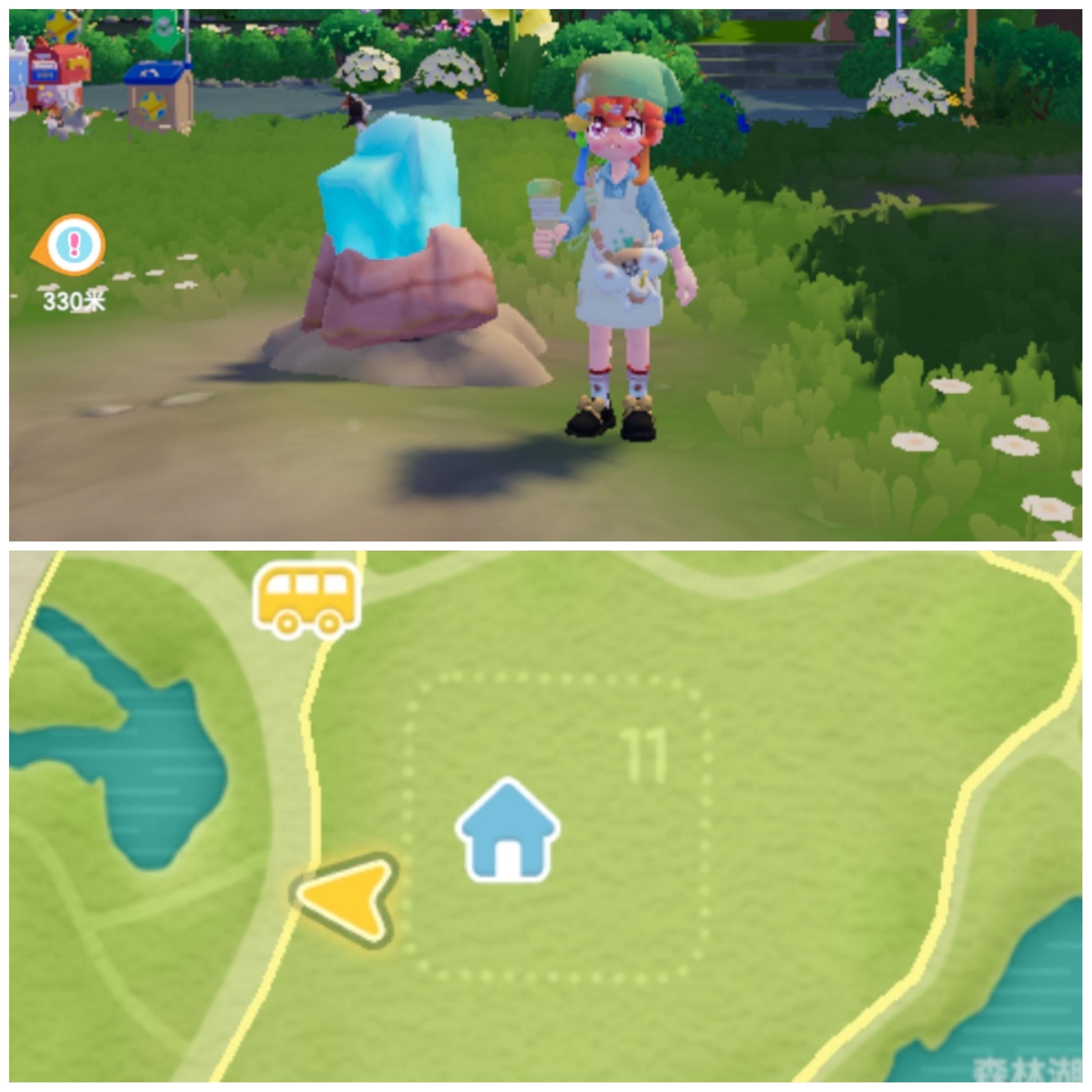 [9月12日]今天日常