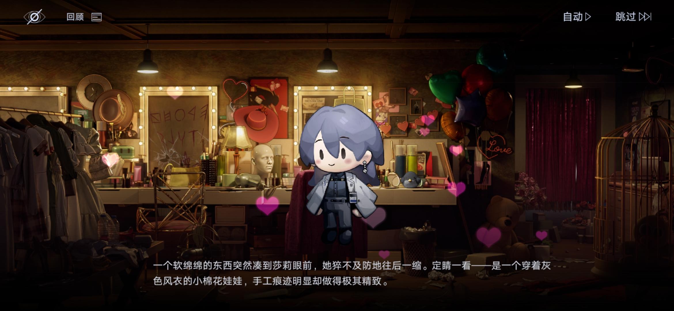 谁懂这个棉花娃娃啊