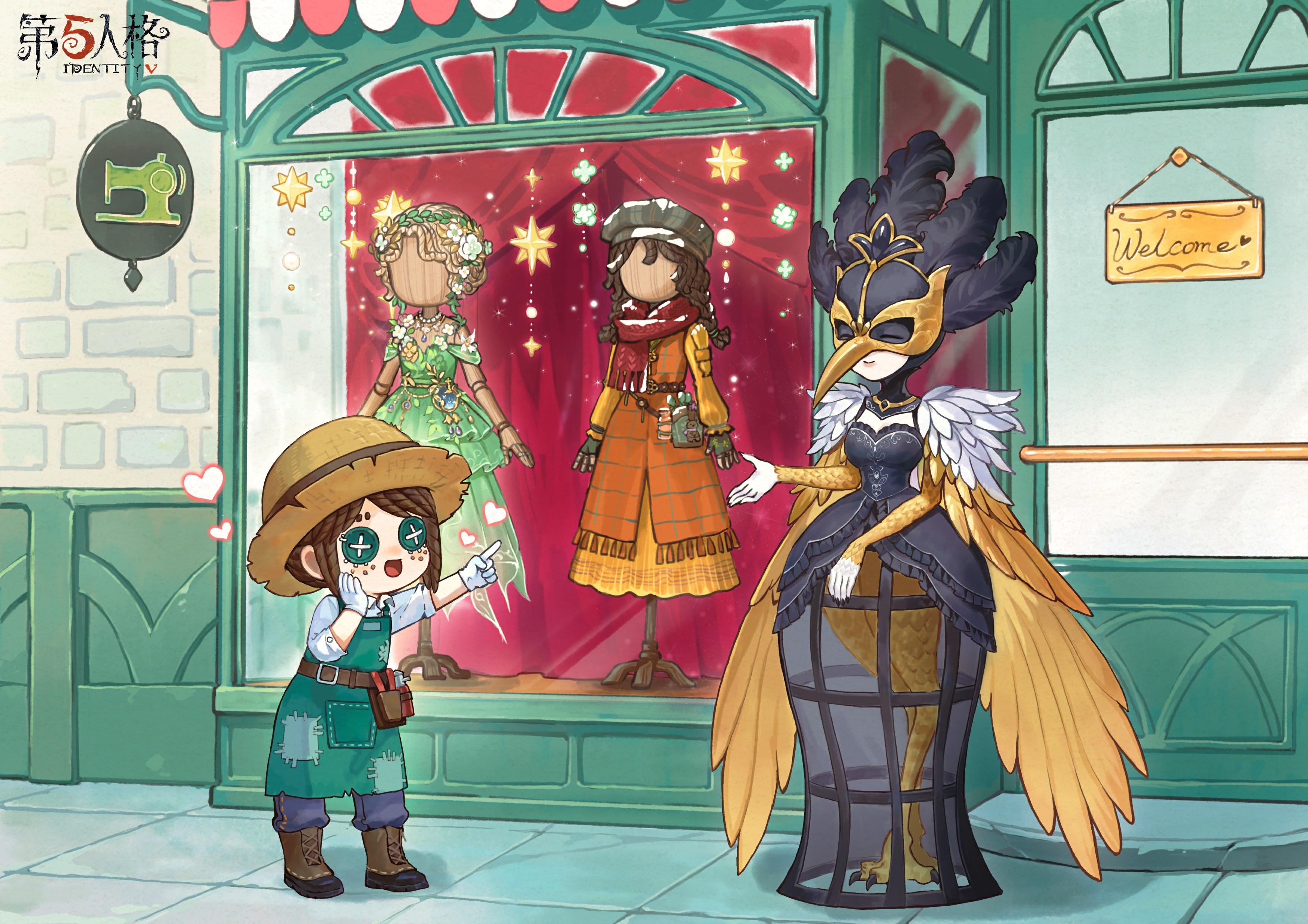 春节预热福利现已开启，首充返利赠送回声及【记忆珍宝·旧赛季】指定机会均已重置。登录即可获得记忆珍宝·旧赛季x10，访客们不要错过～ 
#第五人格五骥映春 #第五人格