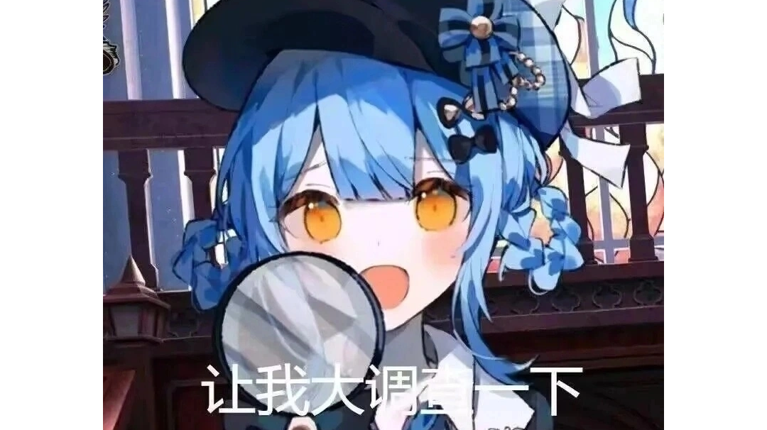 论精灵神子版本的第一个神子发展思路