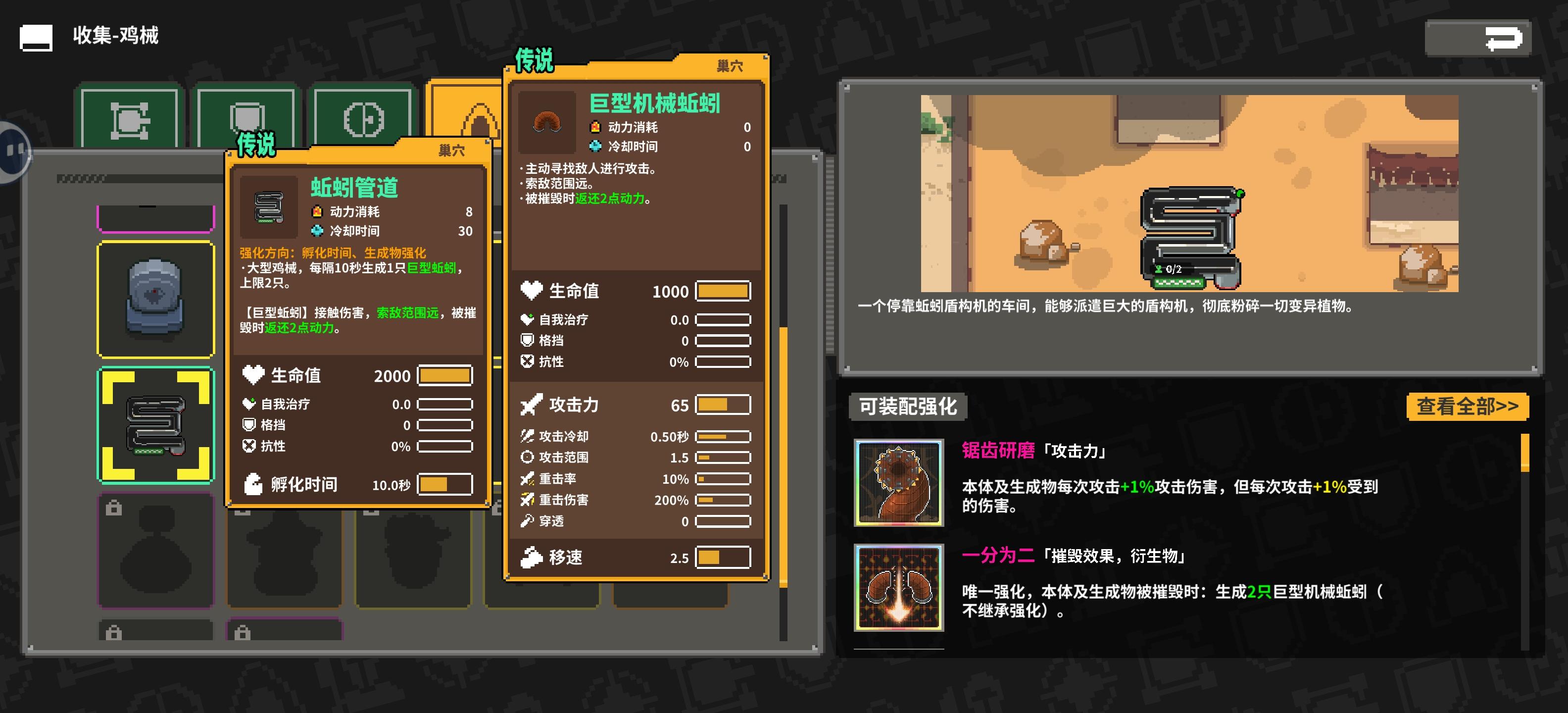 我看到了生生不息的激荡！！！