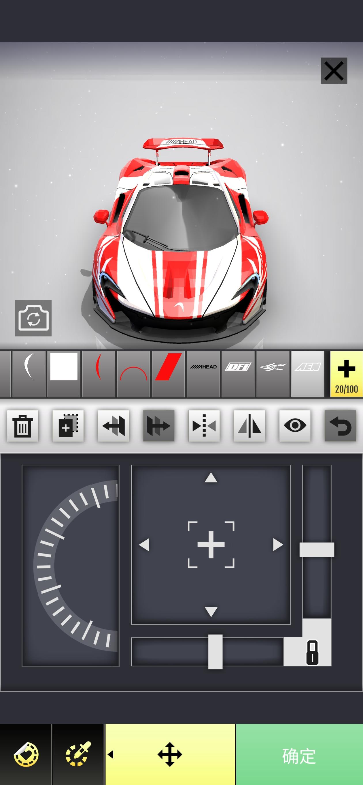 按照迈凯伦P1 Senna和15GT改了一下