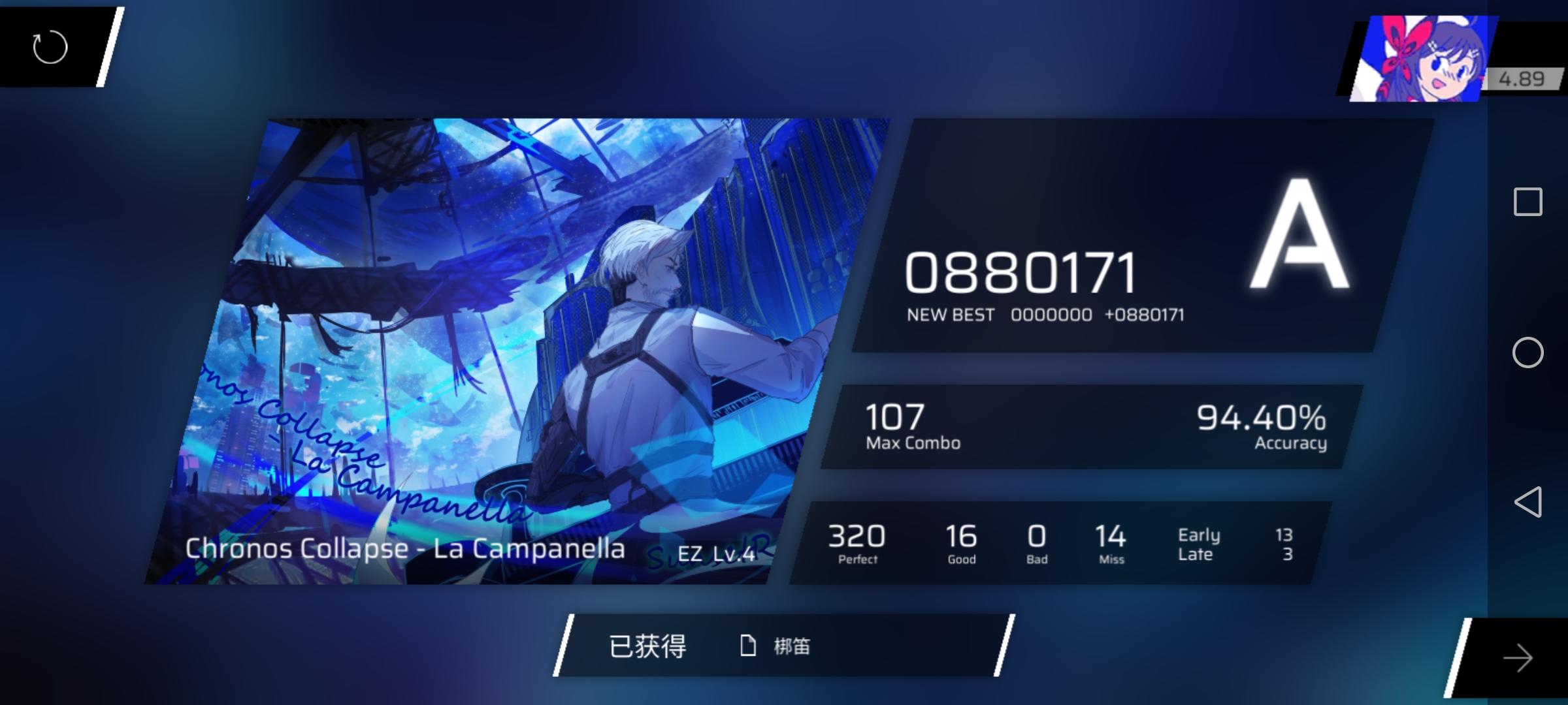 有点极限了（）