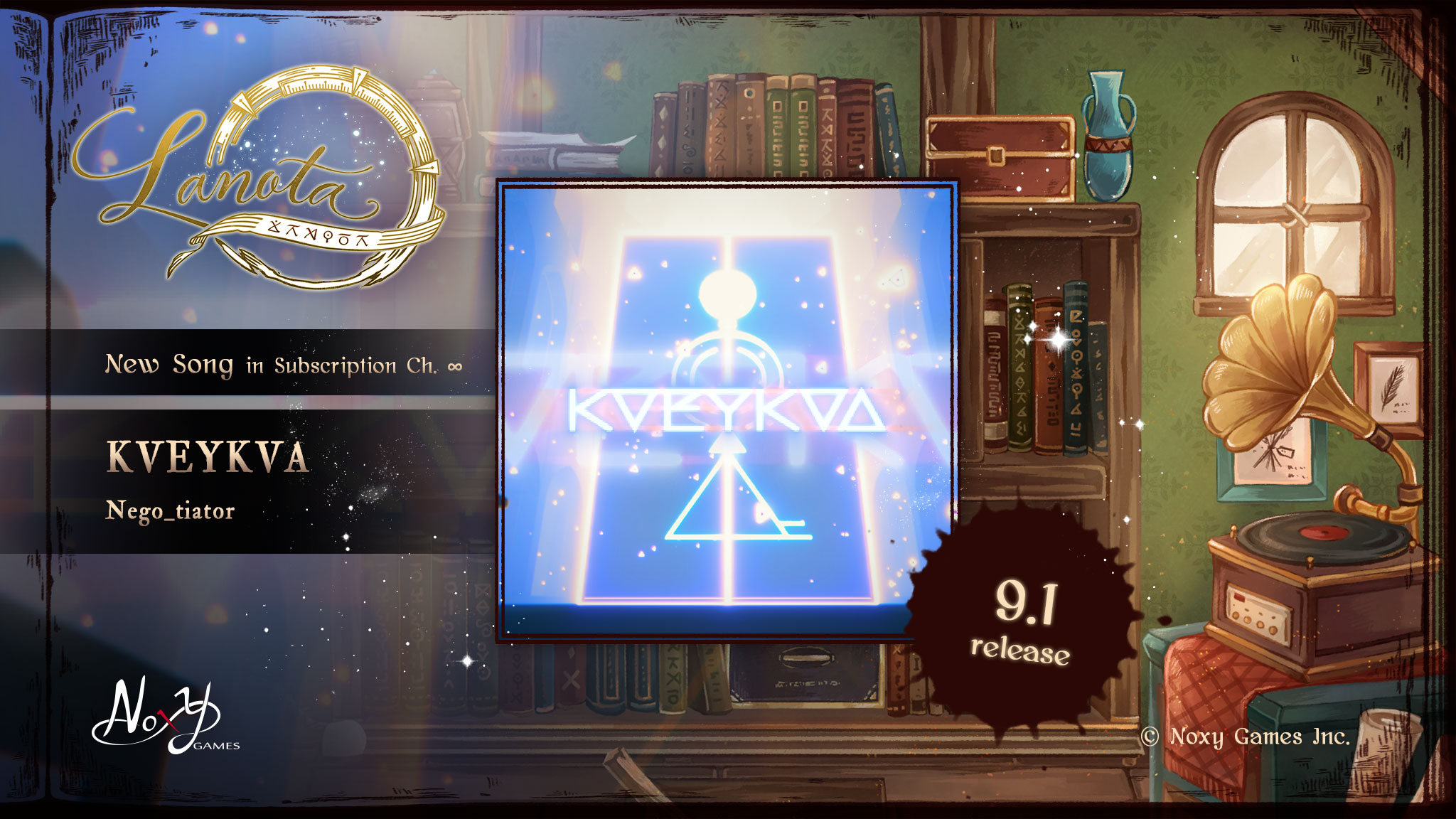 《里莫的秘密书房 - 184》
新曲「KVEYKVA / Nego_tiator」今日推出！