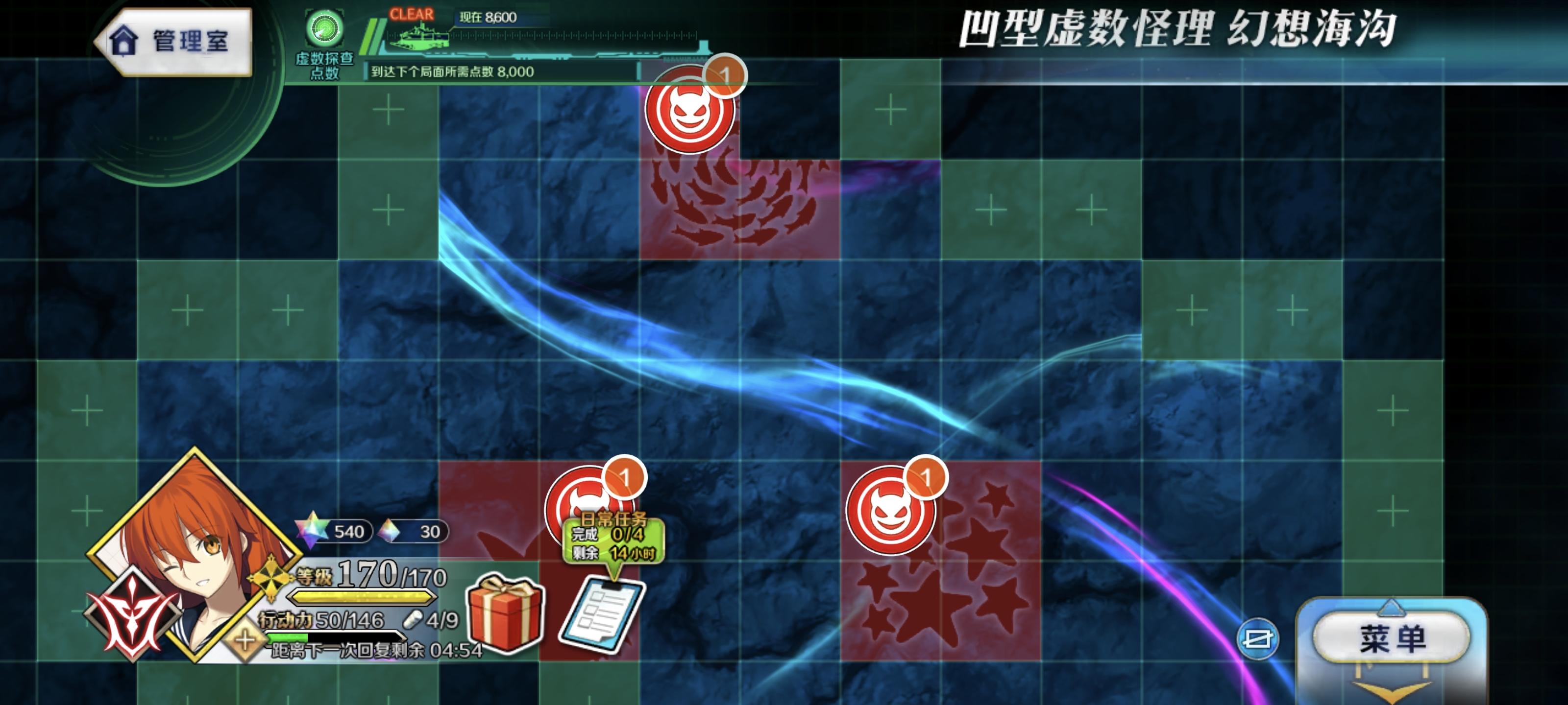 希耶尔是谁，为什么我还在这里截图