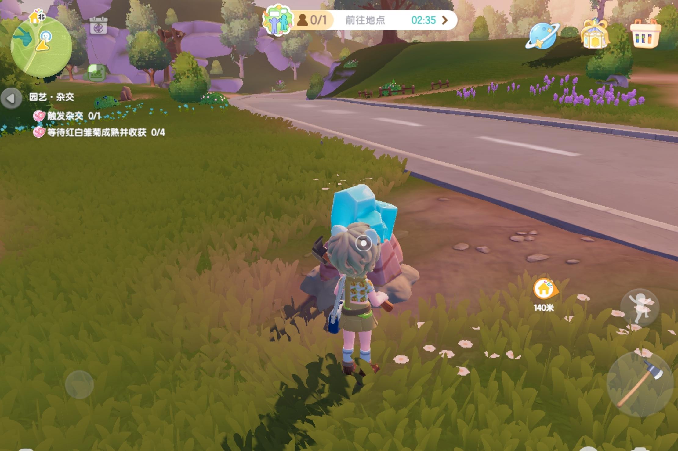 7.20溜溜橡木和萤石位置截图