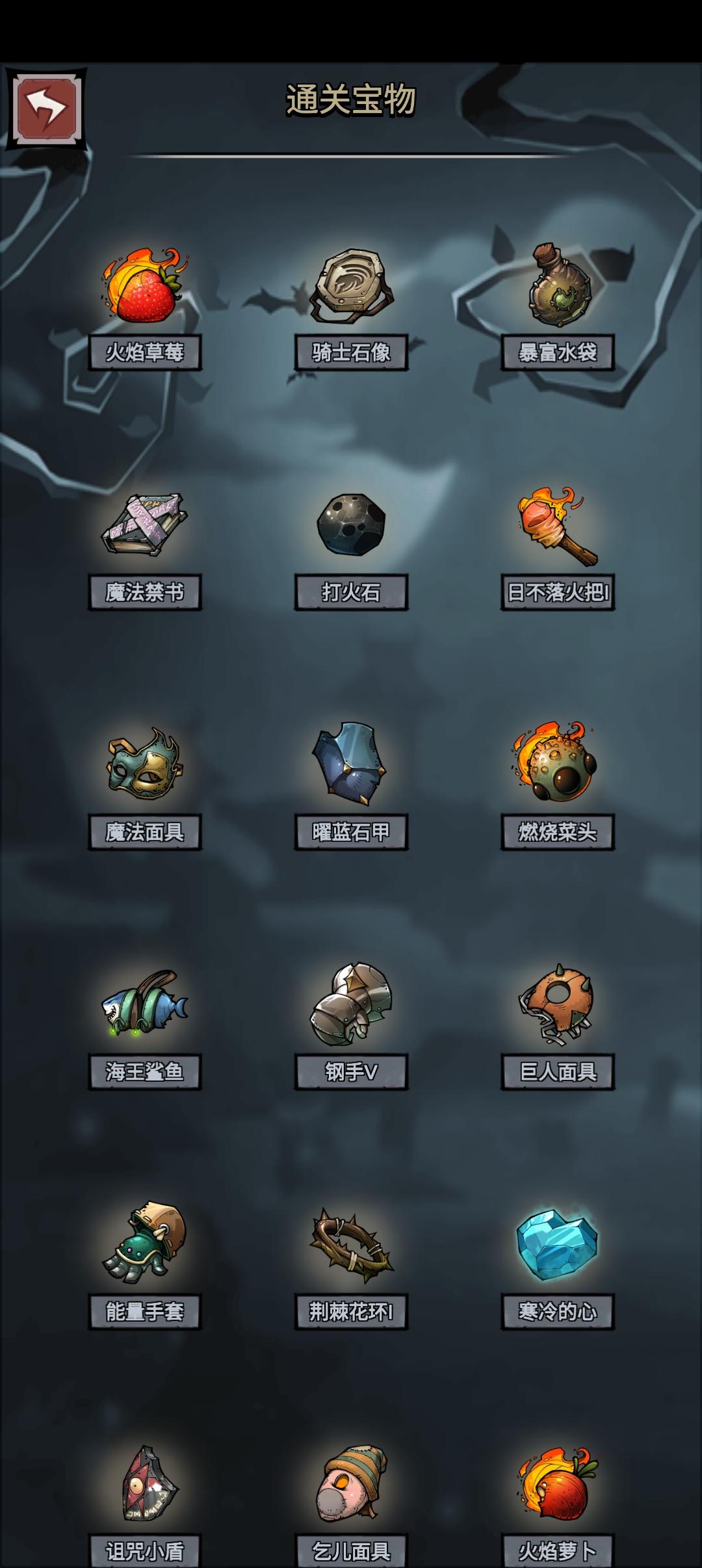 今天的新套路5.20深渊