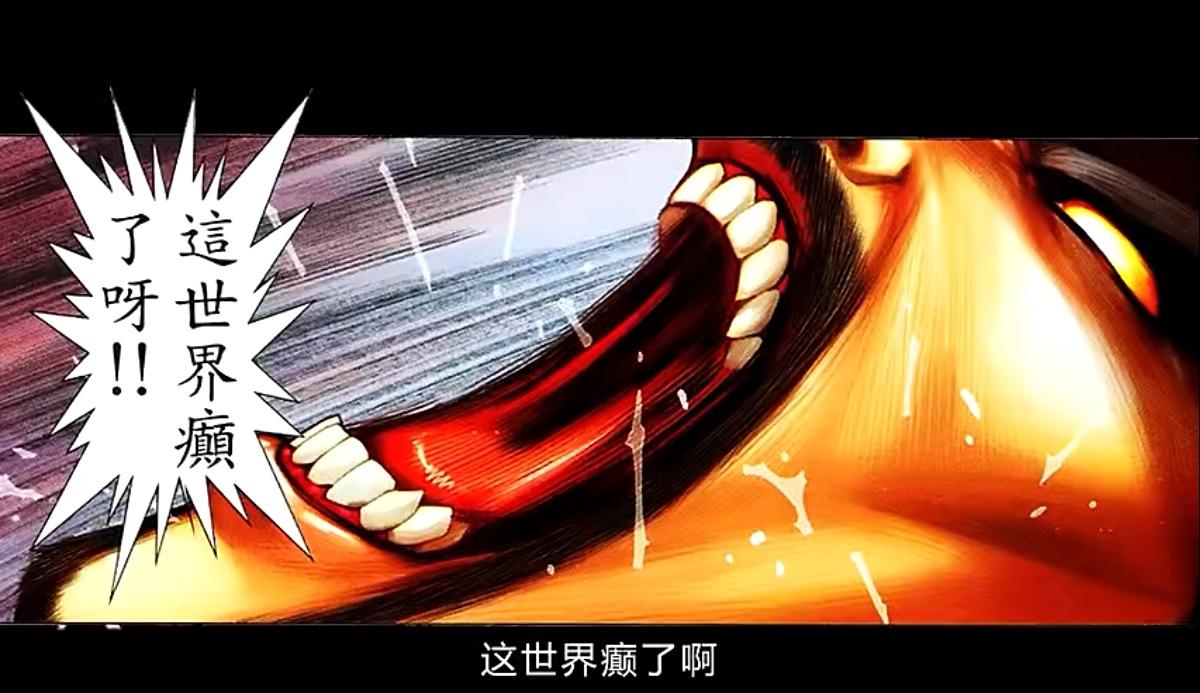 浏览世间万书，突然发现想象才是最终XP。