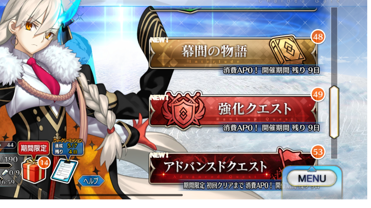 终于把俩所长打了，不枉我练了那么多120截图