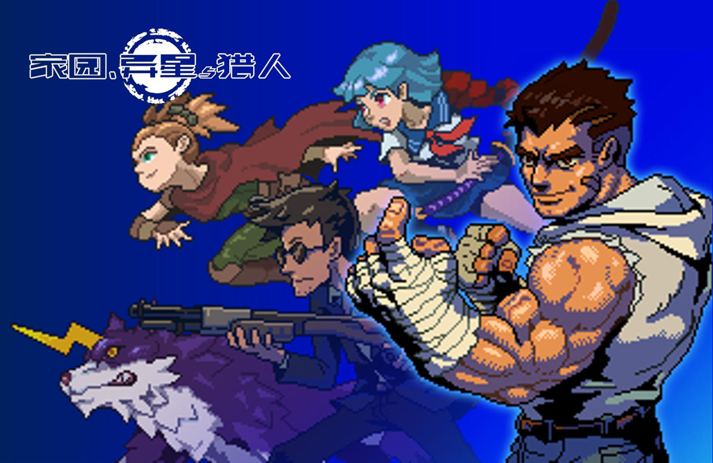 本周兑换码 | 街区轮战 & 庆典