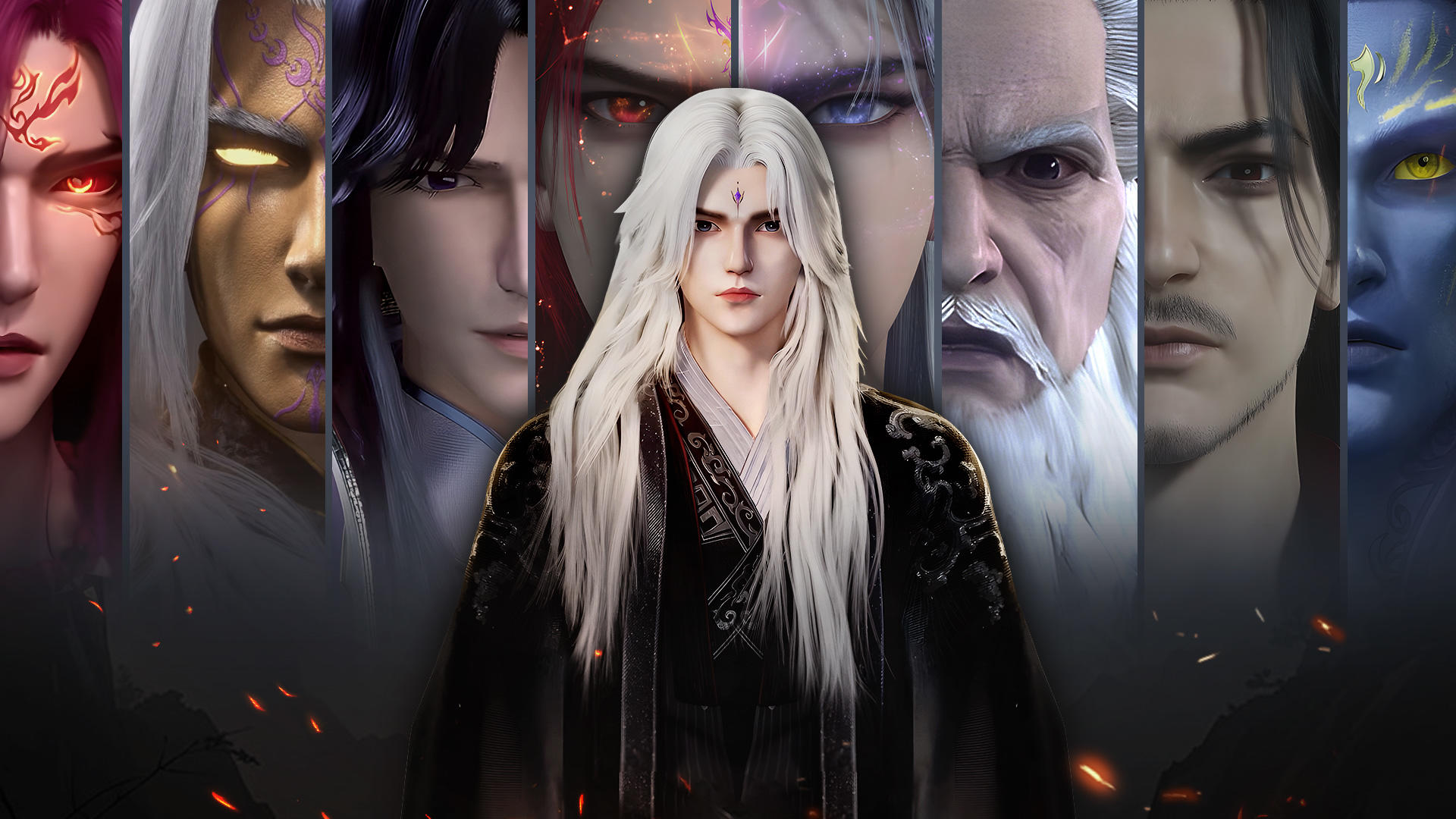 【仙逆】抽奖第十二期：魔童降世·司徒南归