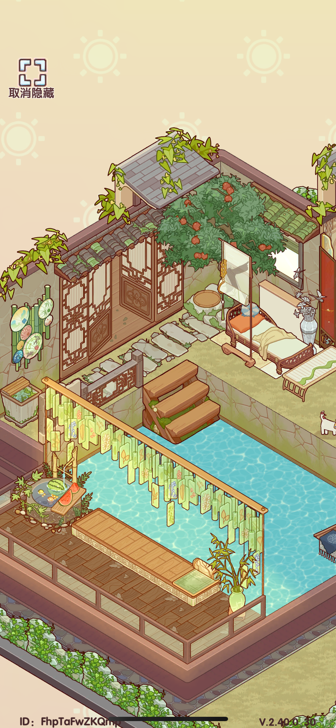 (˵¯͒〰¯͒˵)夏天和西瓜