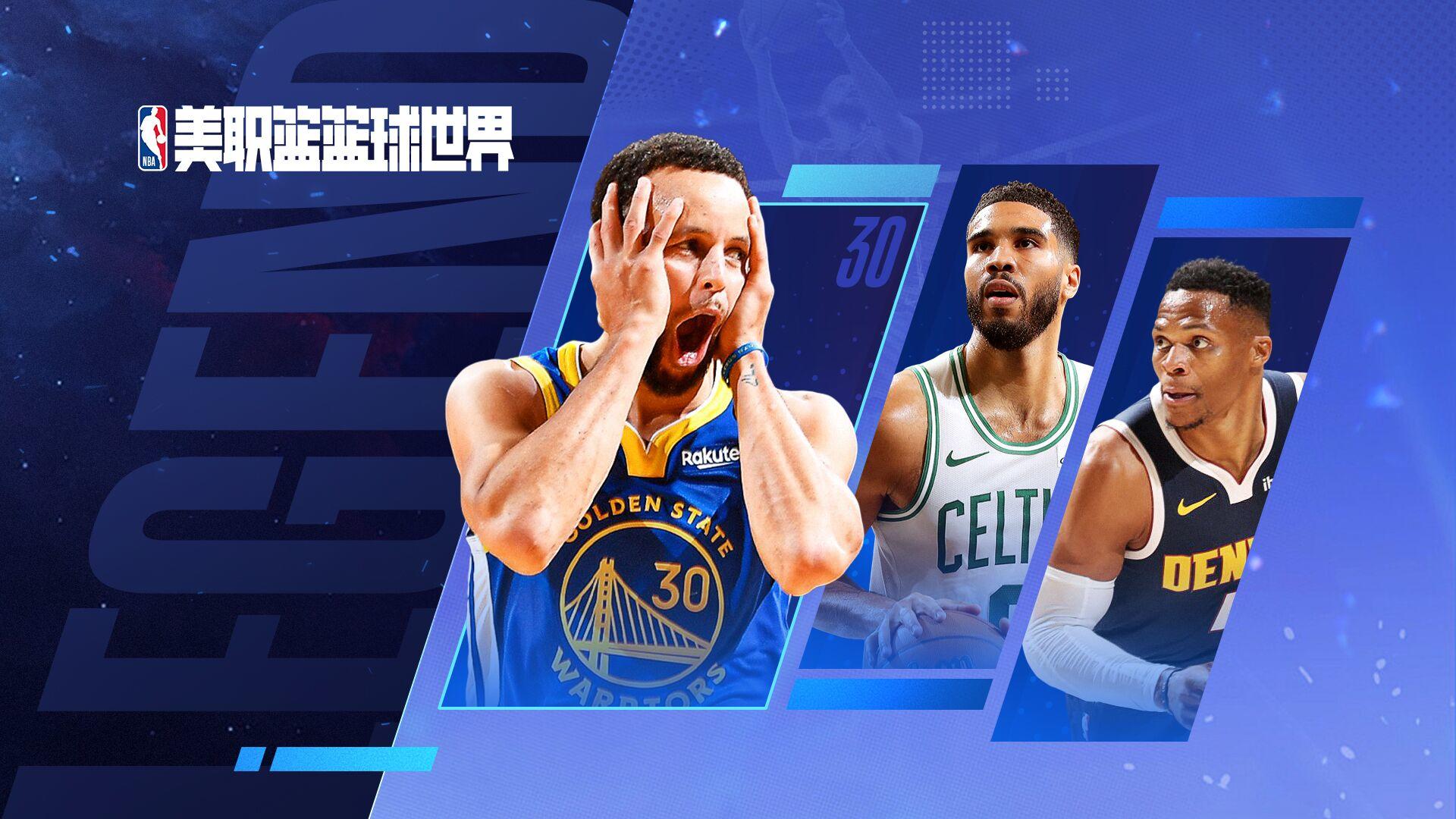 【更新维护】20251123维护公告