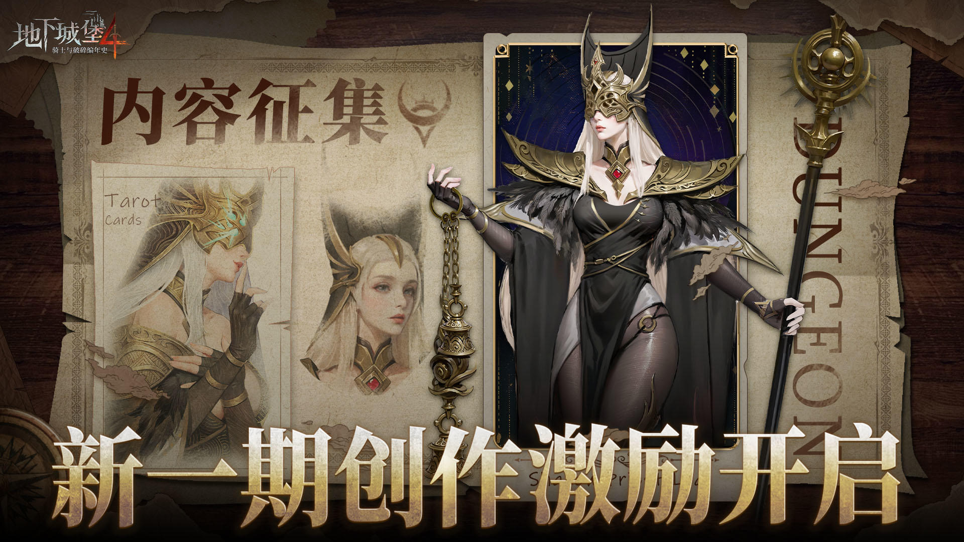 双十二到了，到底谁能让小堡姆大出血？