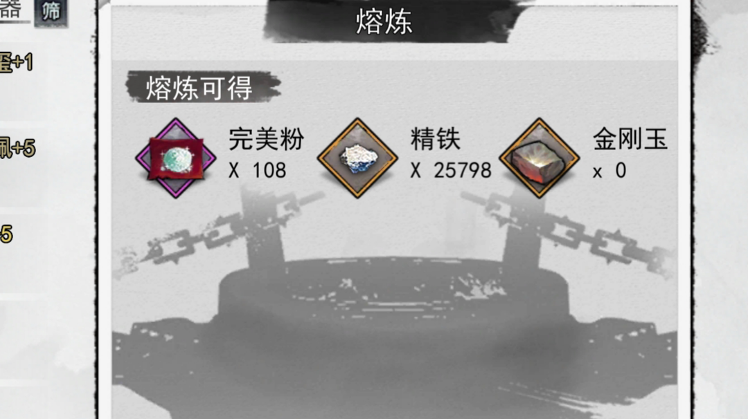 上个离谱的给大家泄泄火