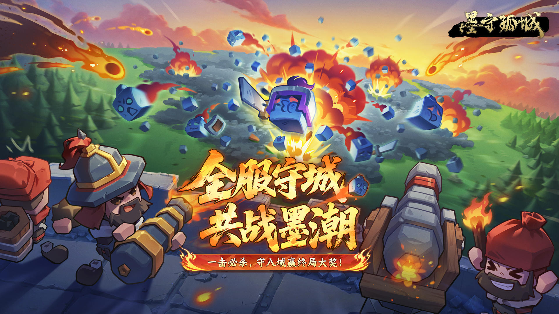 12.3更新速览，内容整理