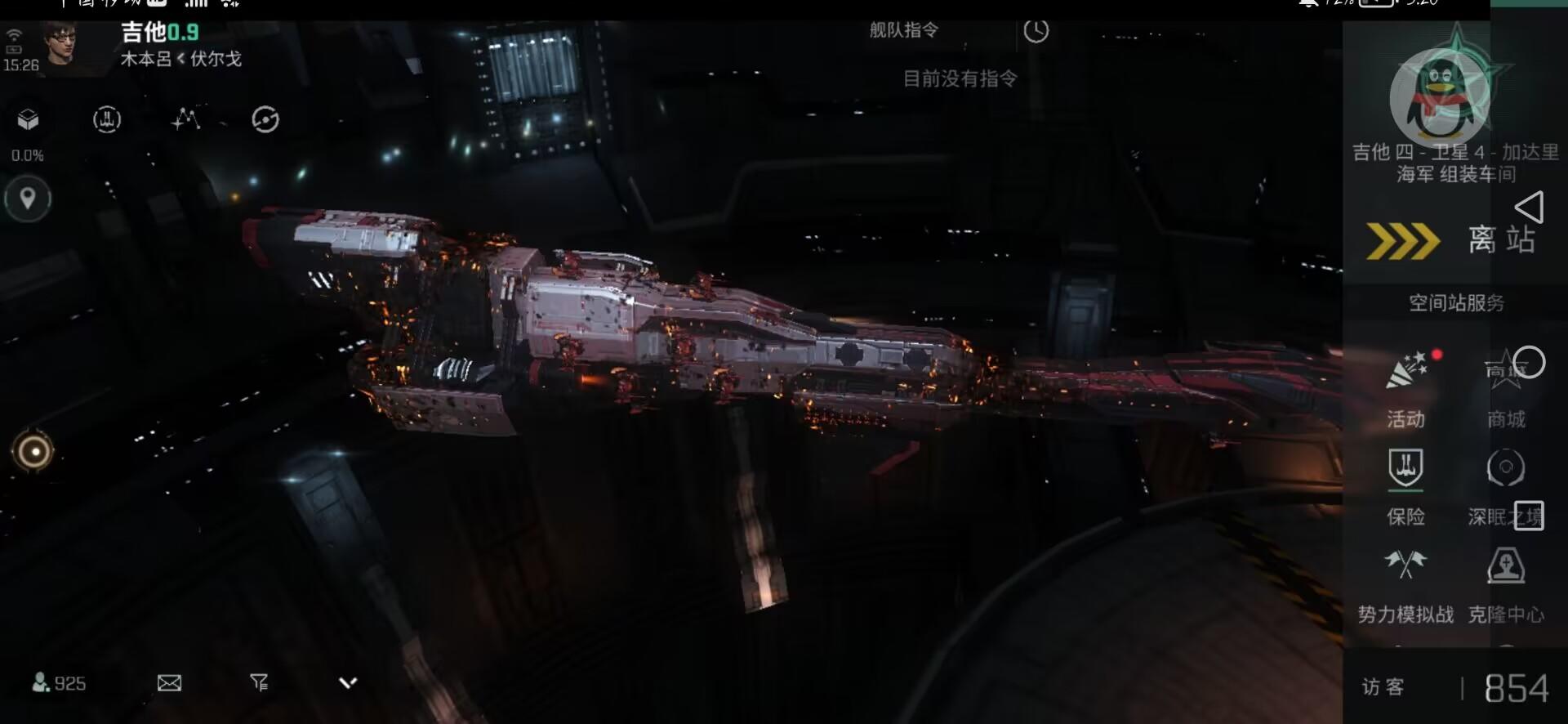 【玩家投稿】成就《巡洋单挑5-1》1/1