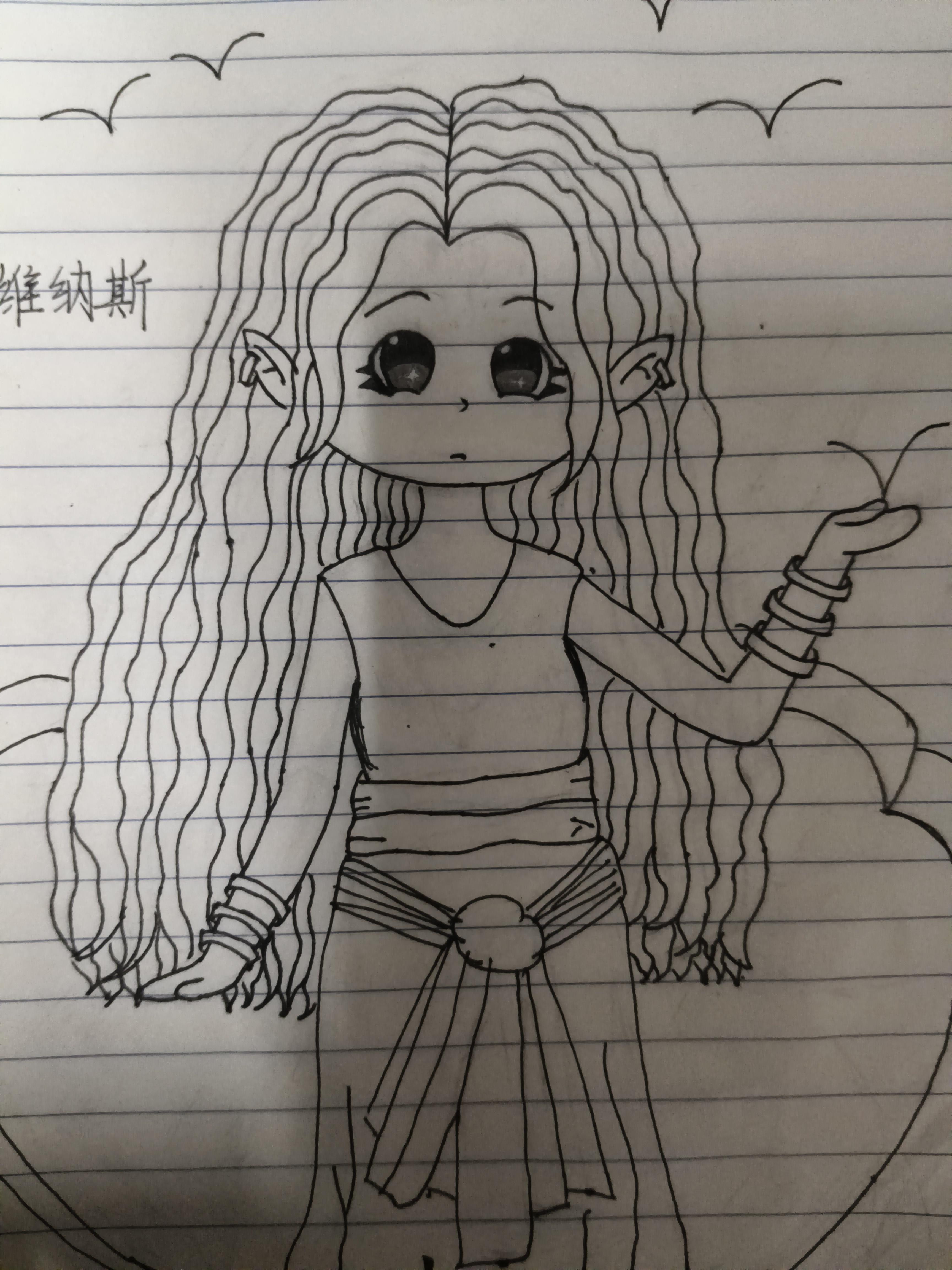 画了一只新妖精