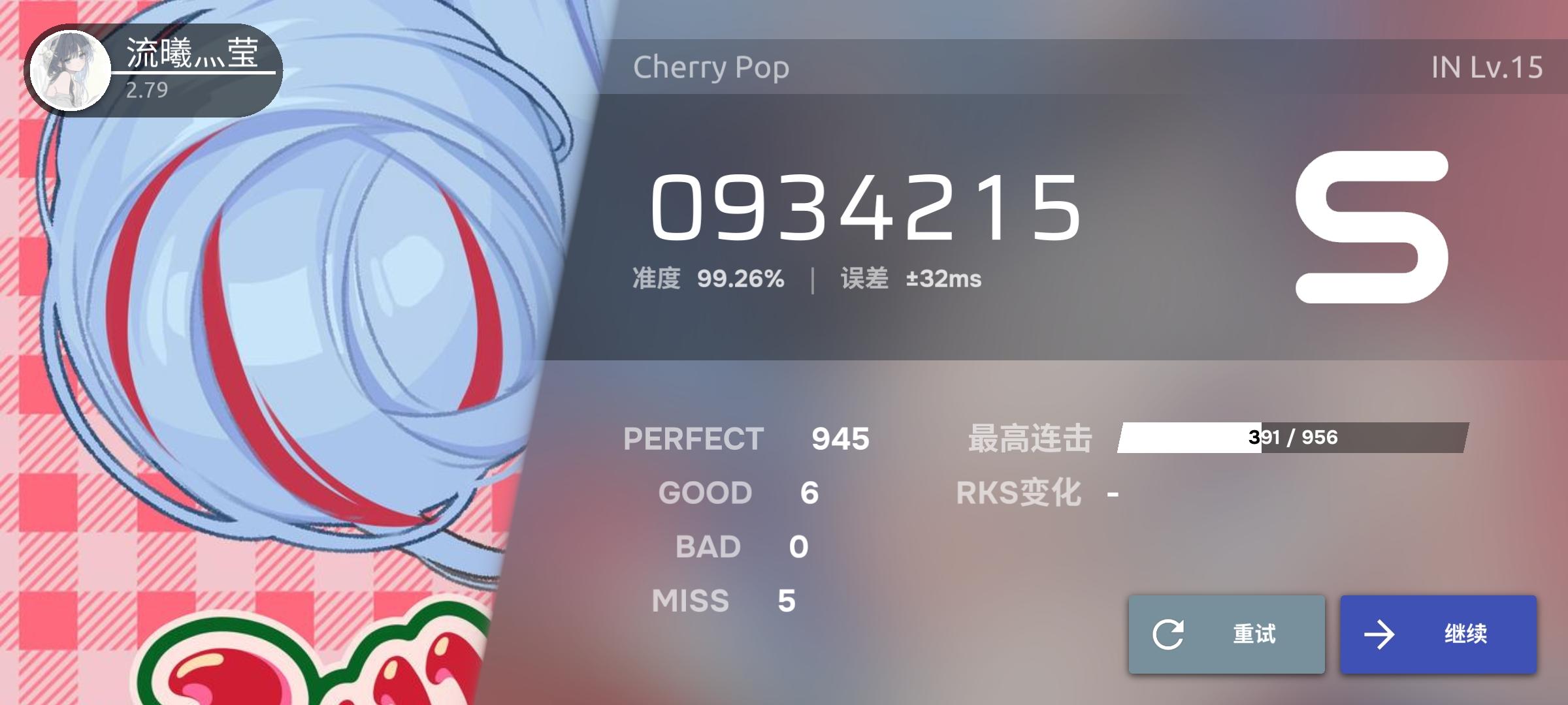 有意思但不多，有点鬼