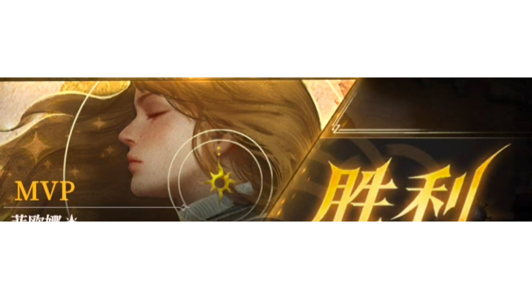 日常摸鱼之菲欧娜骑士