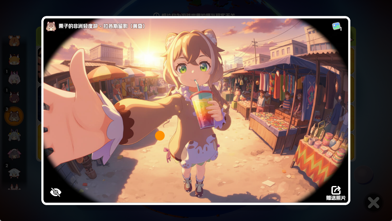 【奇蛋生物】SSR猫娘栗子+SR猫娘布丁