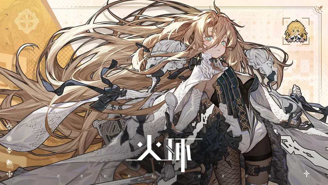 二次元像素动作手游，《火环》预下载开启！