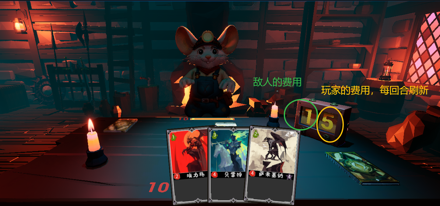 《冥牌》游戏教程