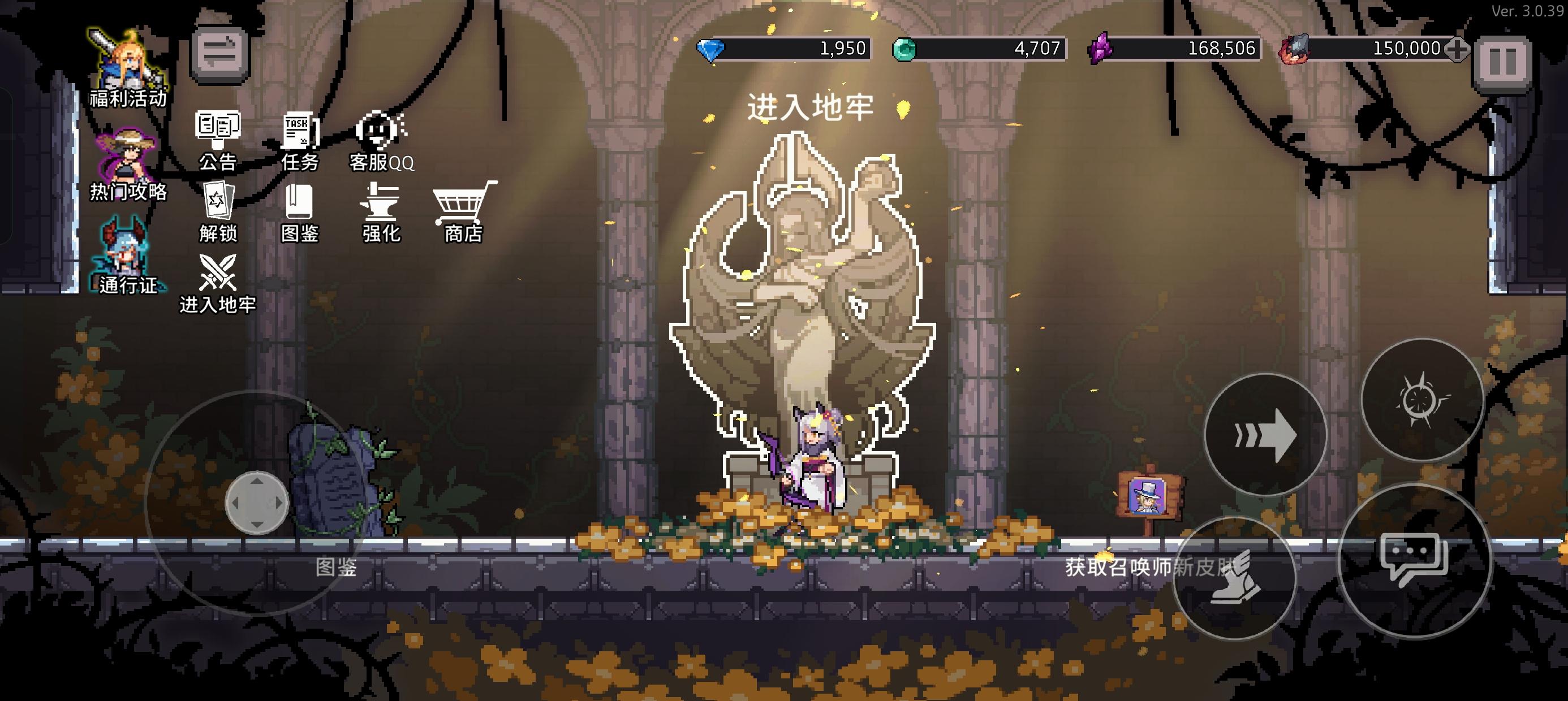 ‘怪盗钴’召唤师皮肤登场！