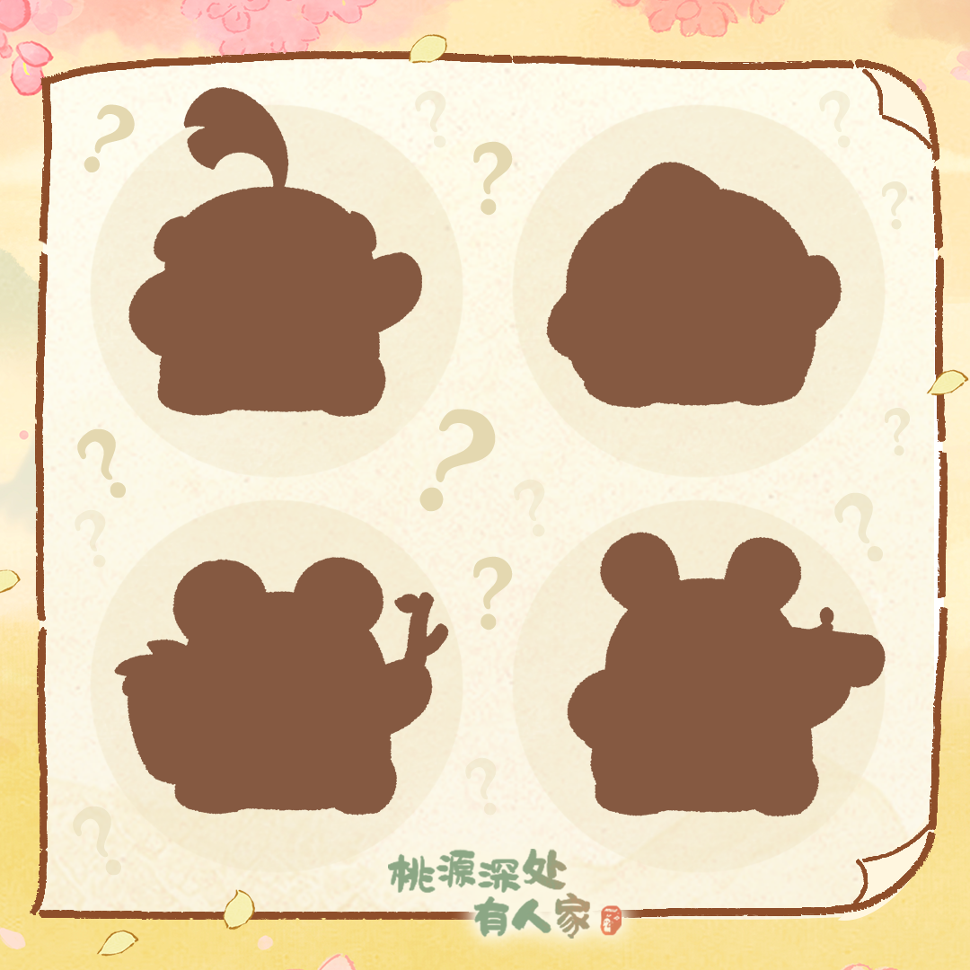 「有奖竞猜·二」猜猜萝是谁？