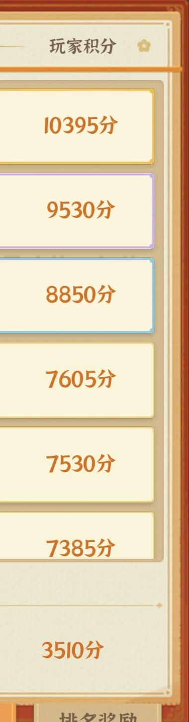 投壶，微氪玩家的友好小游戏