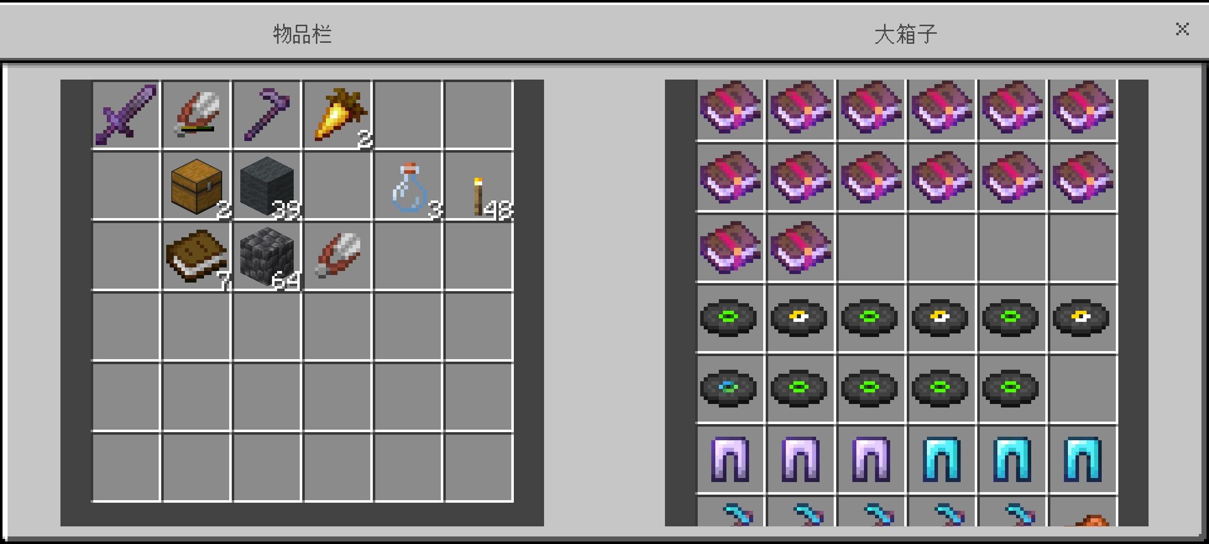 纯生存第一次完整探索古代城