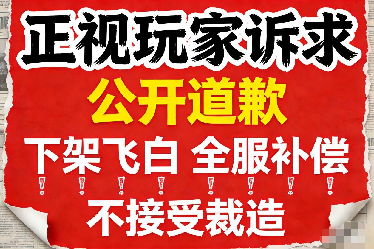 以我养母爱我之深，岂会教我以色侍人！！！