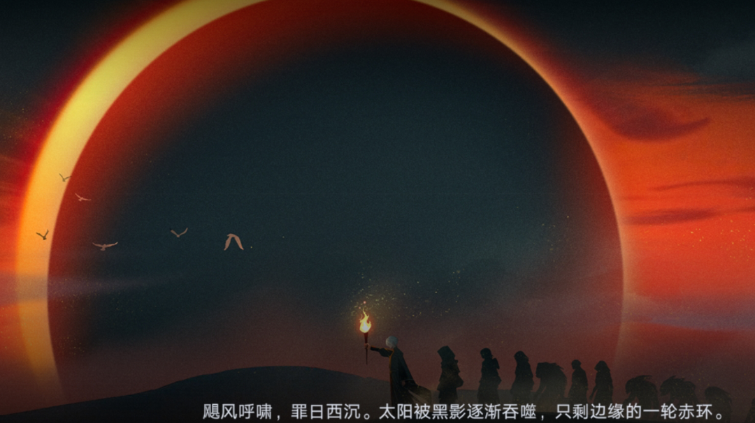 所有命运的馈赠，其实早就在暗中标注好价码