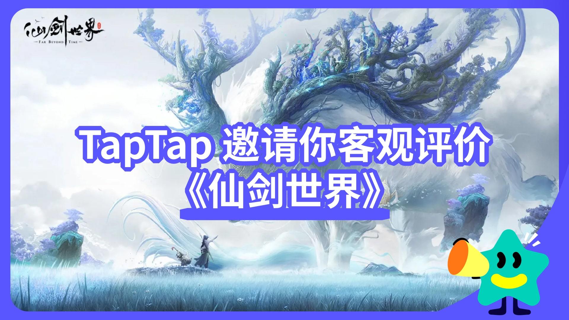 【已开奖】霜染青丝惊回梦，卅载扶摇叩游仙。