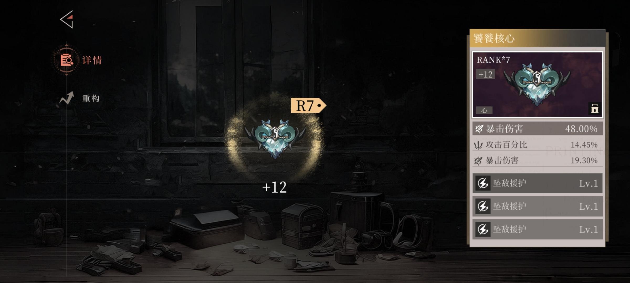 羽毛笔明饰怎么洗性价比高