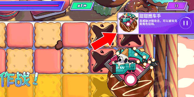 策划汪访谈录！关于先遣测试的一些问题