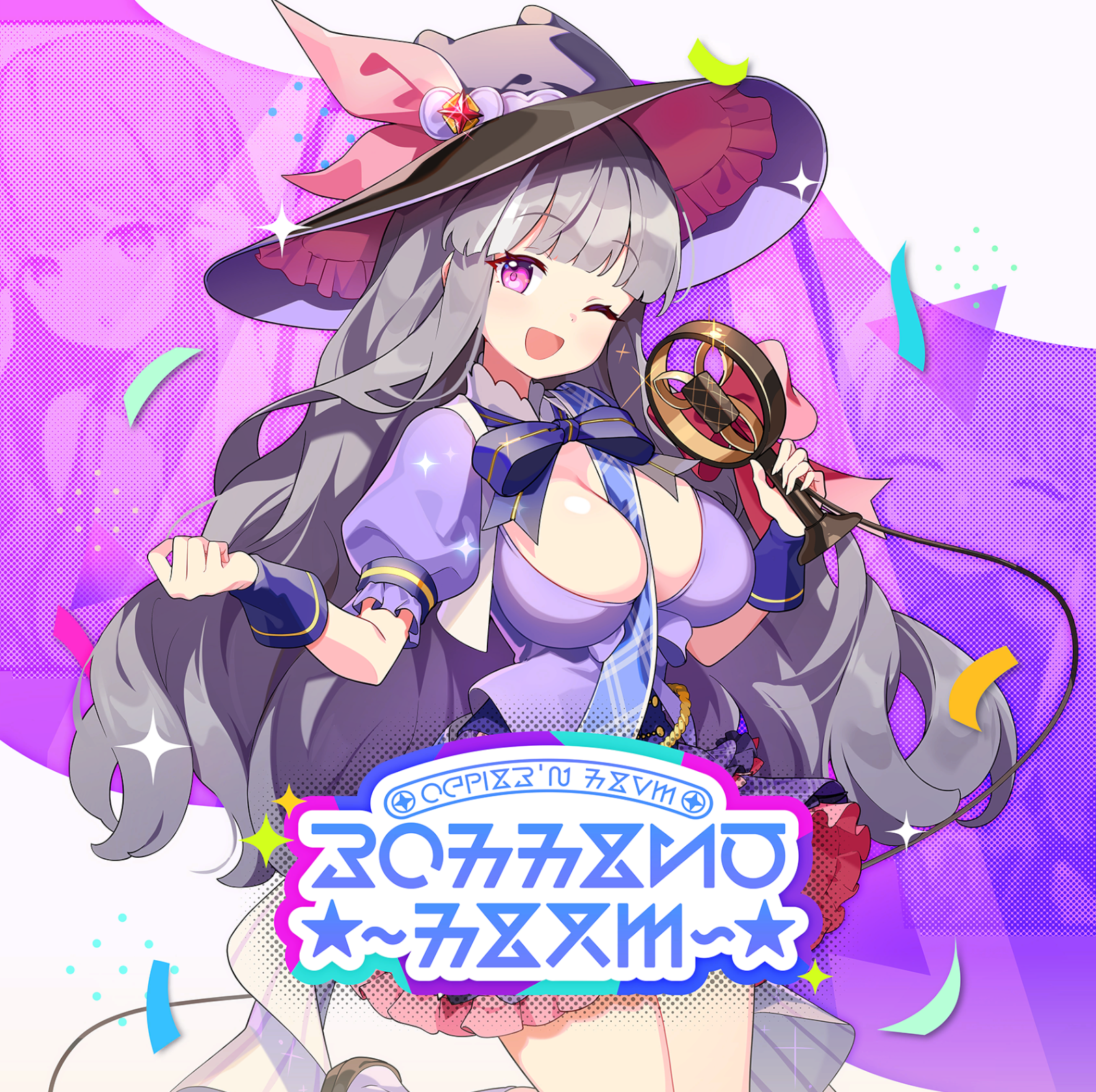 《星塔考据》秘纹篇 转转人生