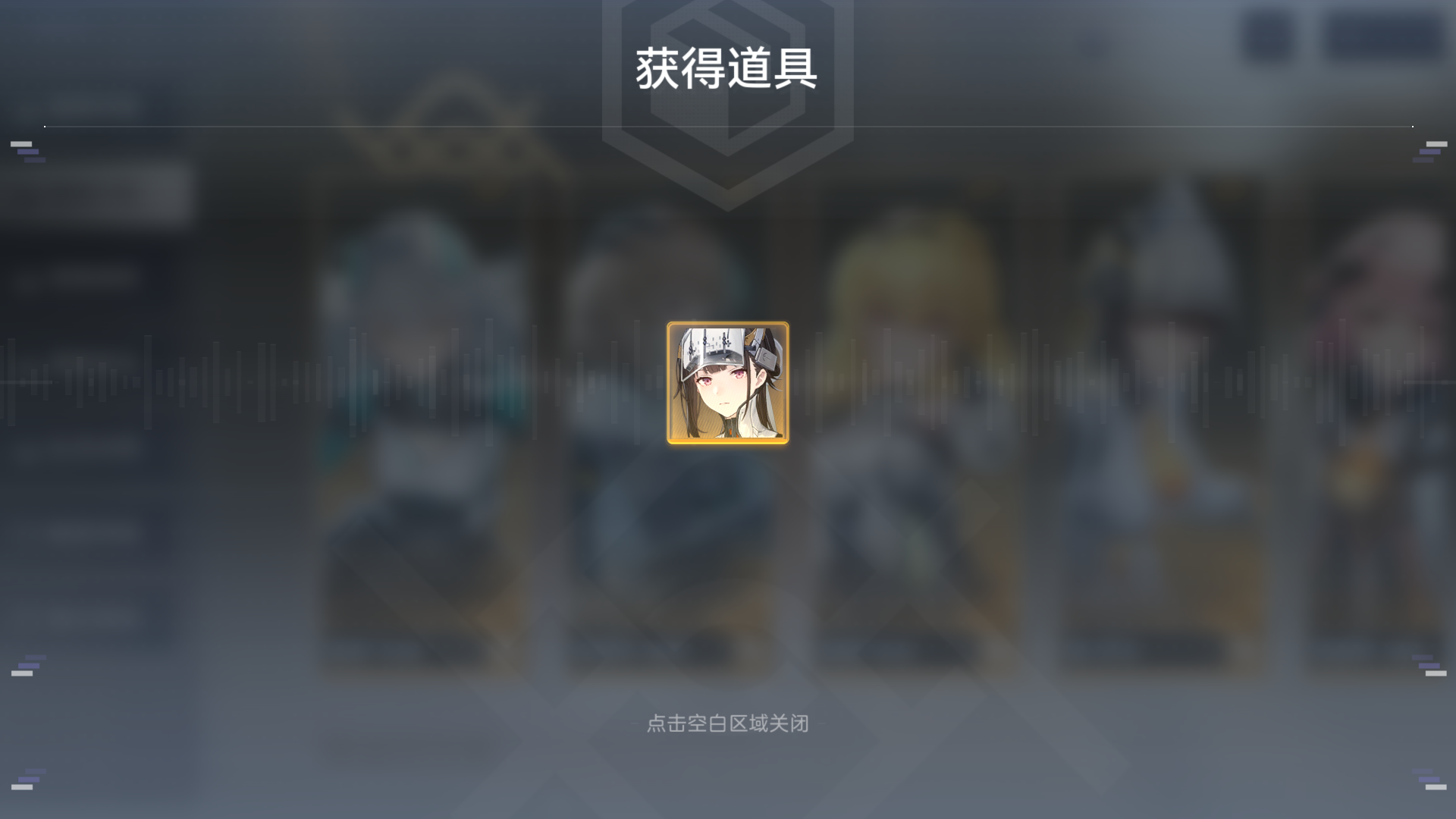 可能算是一个低配攻略