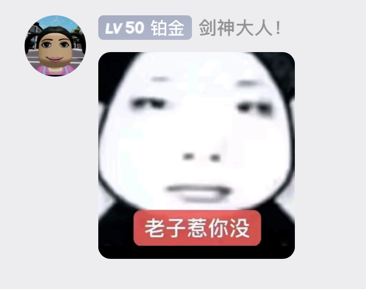 【七夕传情】爱要大声说出来！