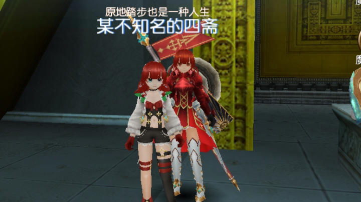 你来输出我来坦