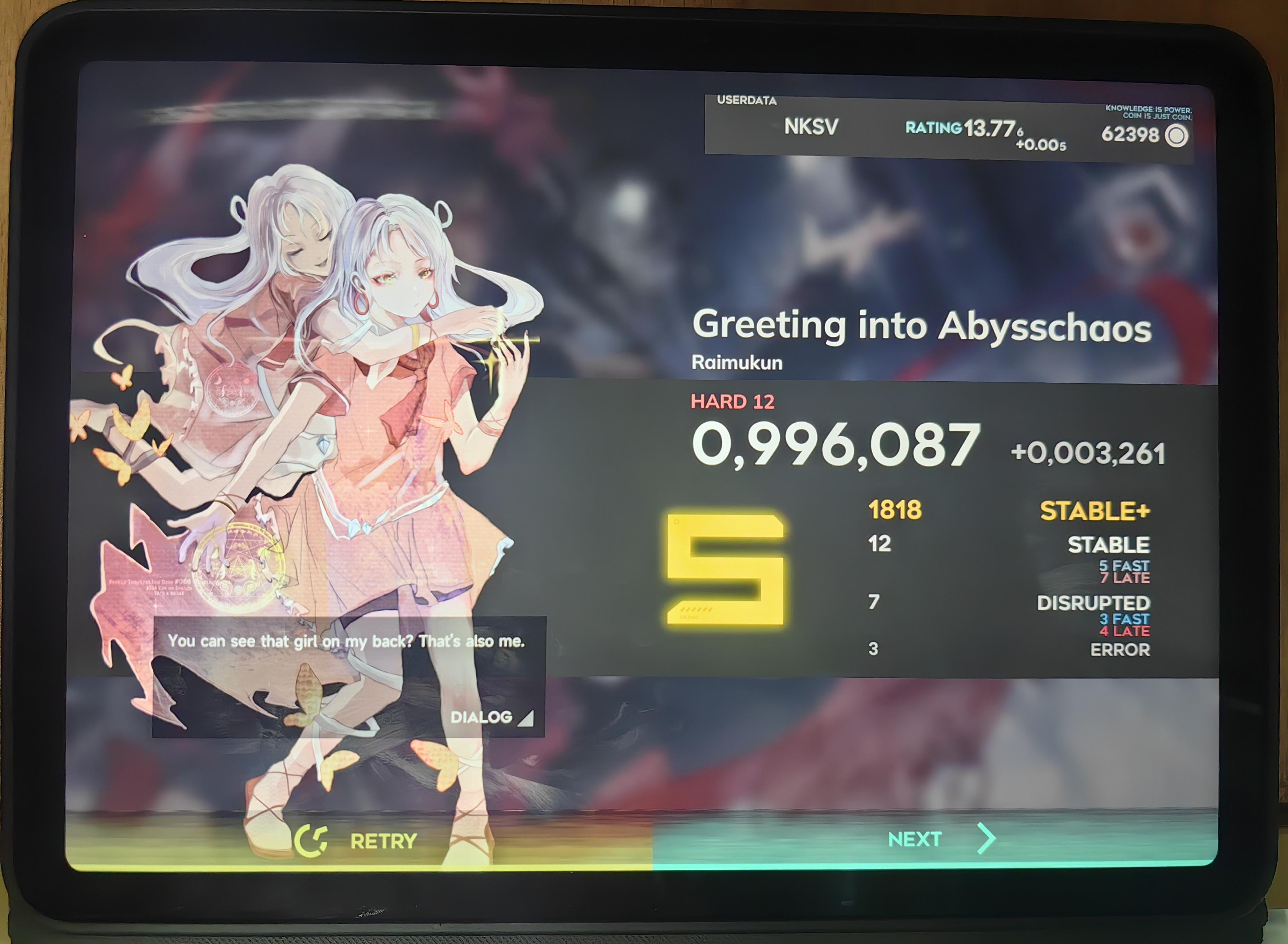 Orzmic复健。截图