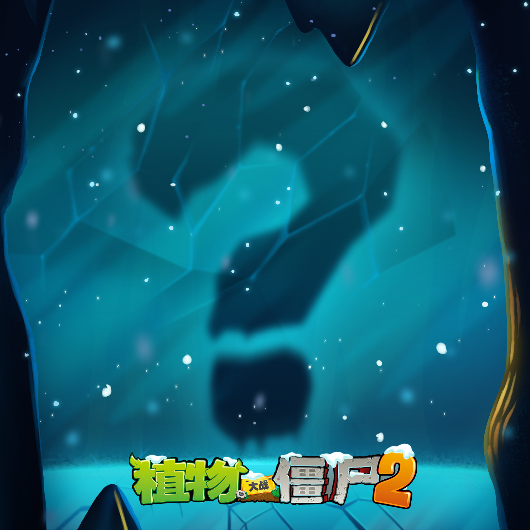 【全新常驻秘境预告】