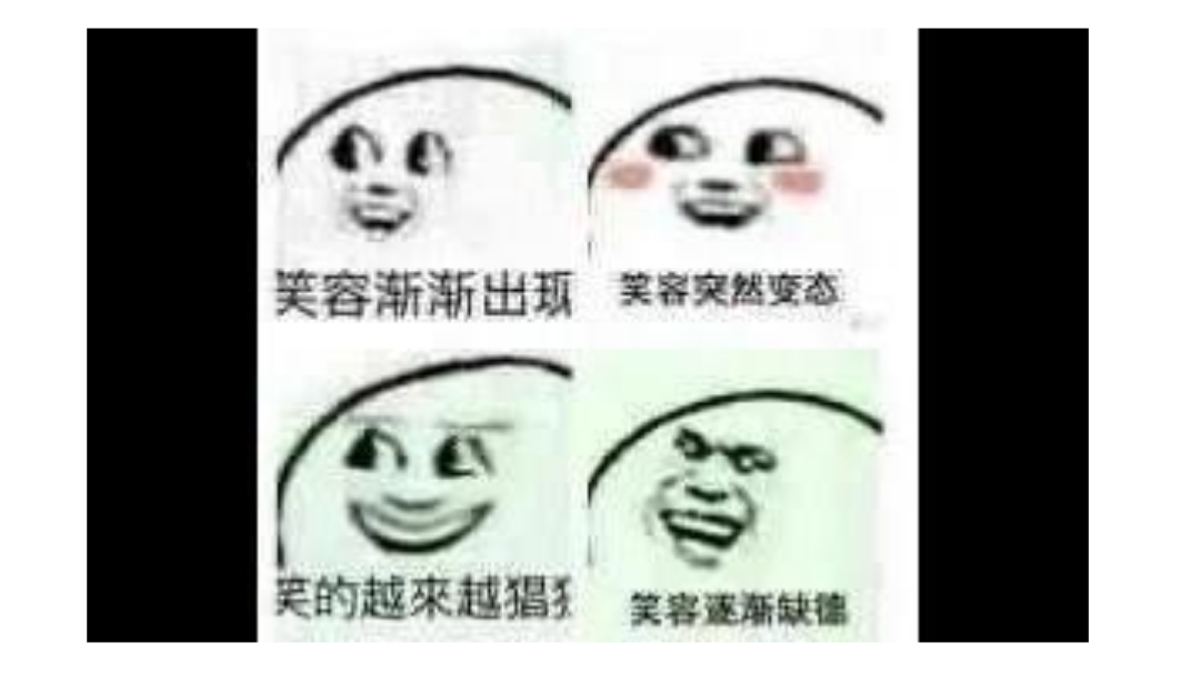 闲的没事想到的朱雀兵种，试试能不能猜到一点。