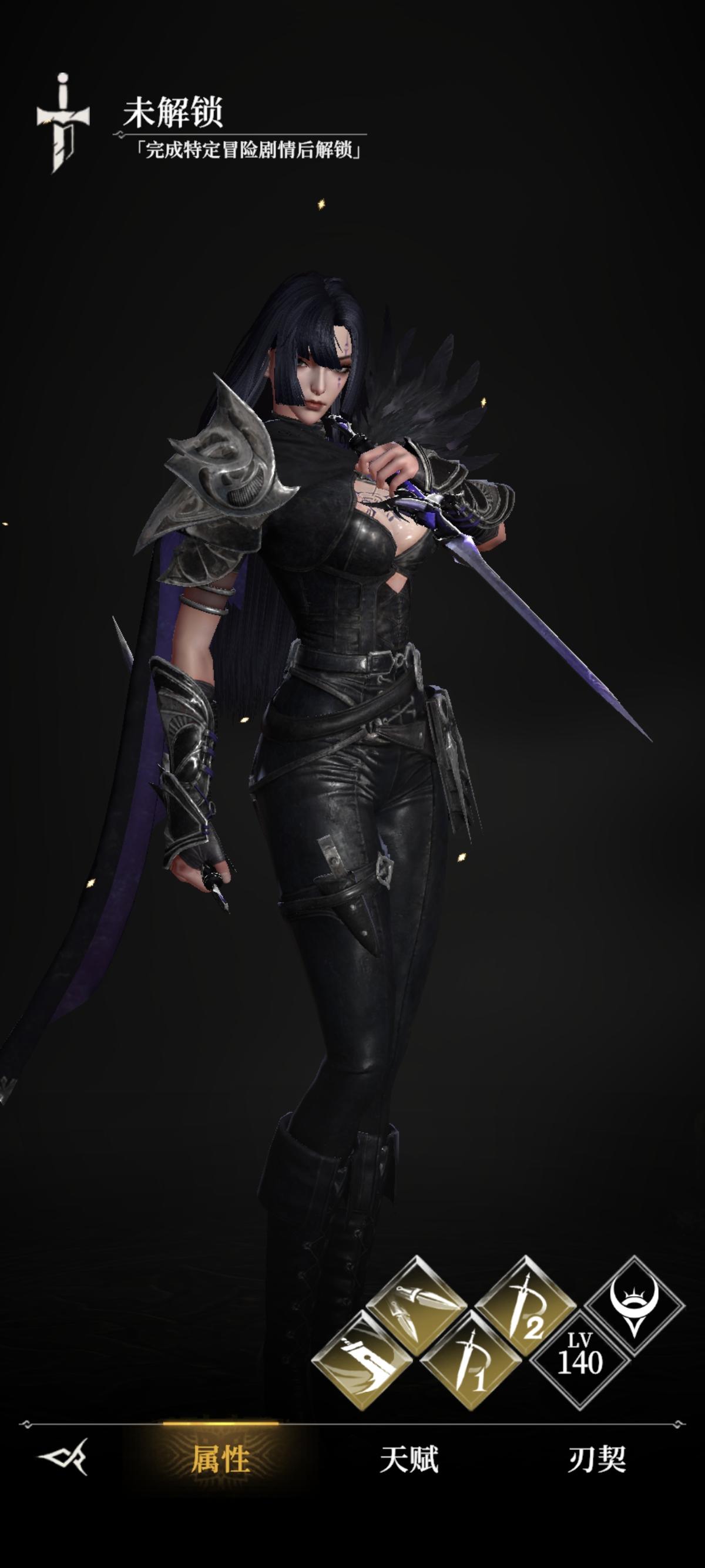 夜莺怎么解锁啊截图