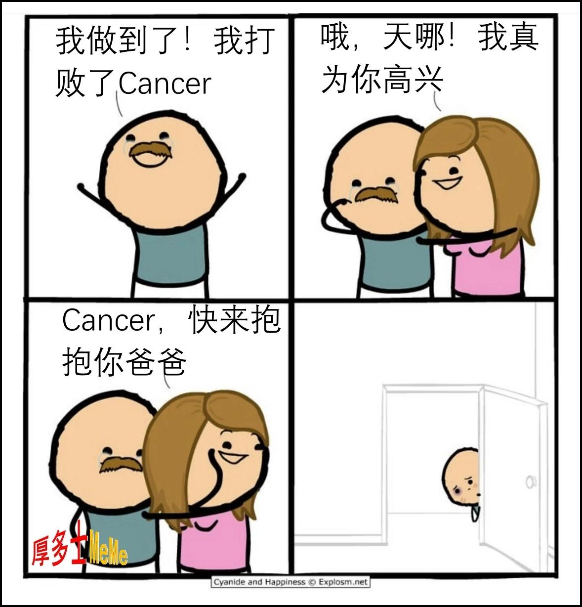 开启多模式选择