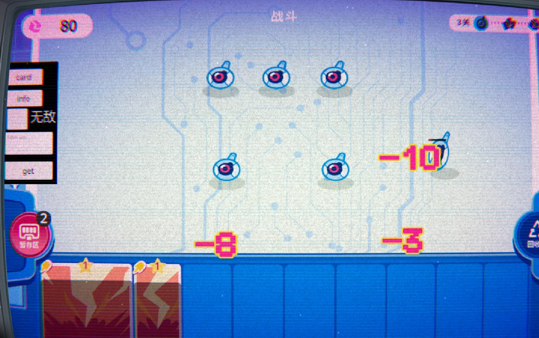 发晚了。。开发者日志4