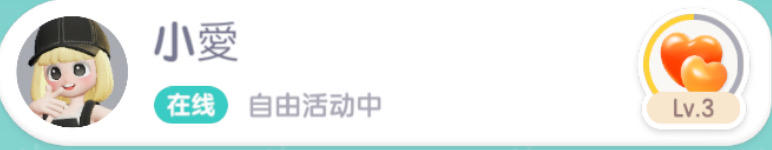 今日送出周卡名单