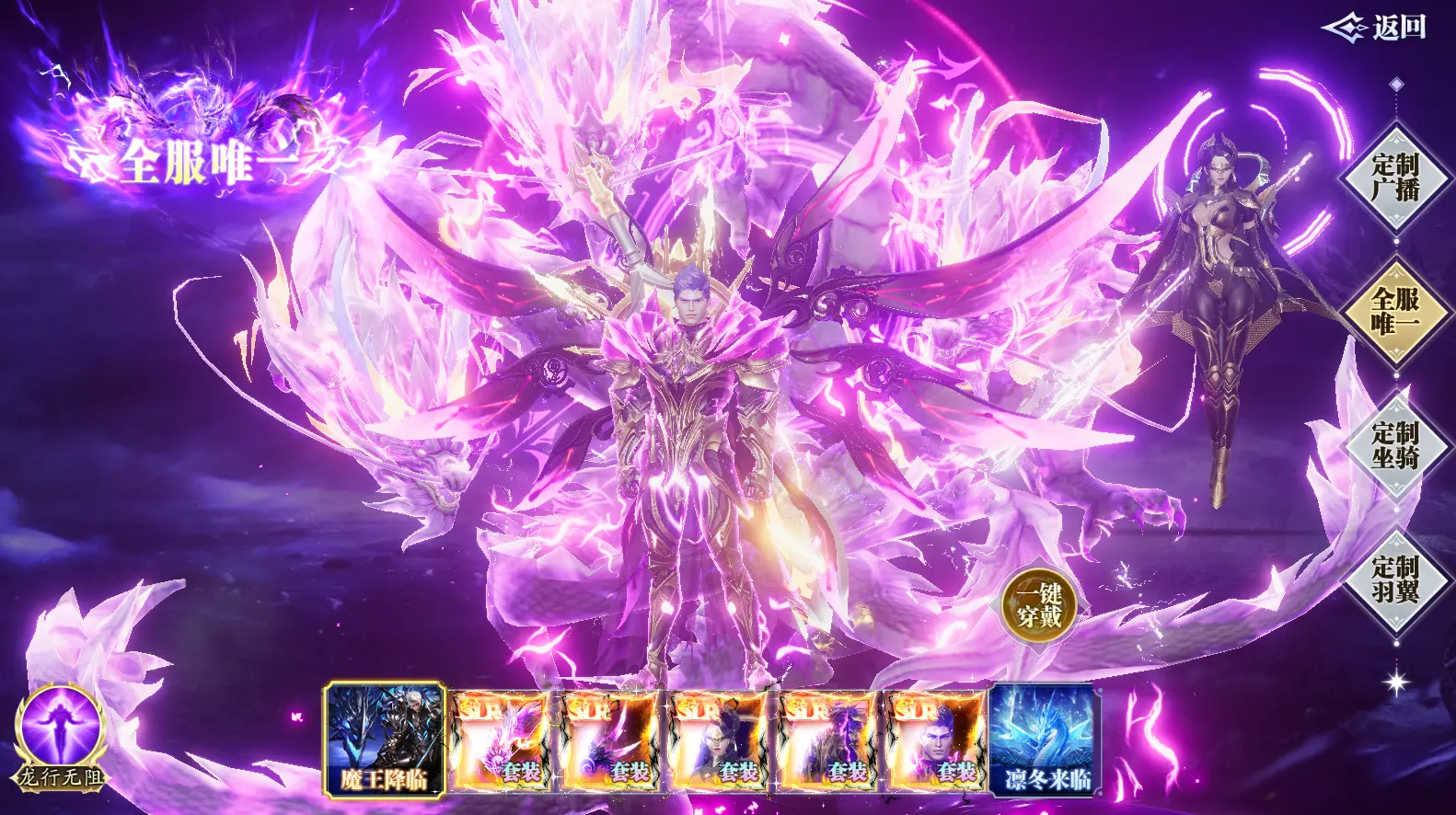 看着像花了多少？截图