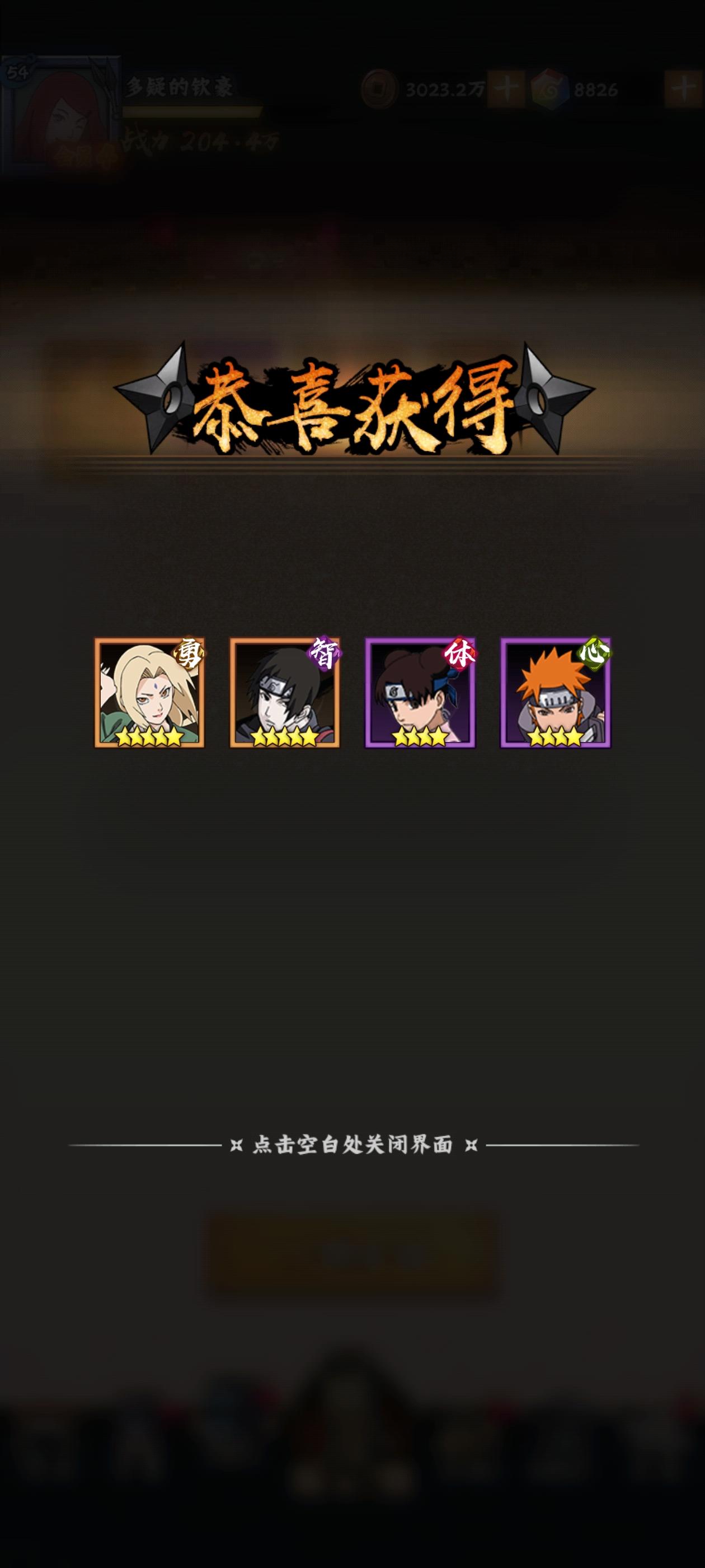 零氪挑战赛明日开启！